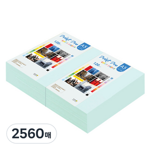 종이문화 프린트프로 칼라복사지 120g No 15 아쿠아블루, A5, 2560매