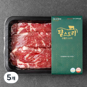 팜스토리 국내산 소고기 채끝 구이용 (냉장), 300g, 5개