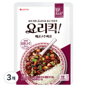롯데웰푸드 요리킥 매콤고추짜장, 170g, 3개