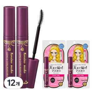 히로인메이크 롱앤컬 마스카라 EX 6g, 딥블랙, 12개