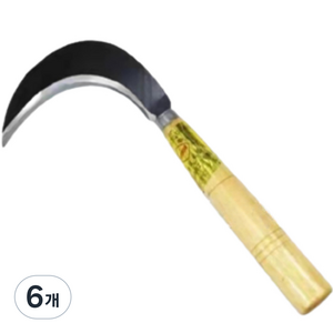 메리길드 나무 손잡이 벌초 원예 낫, 6개