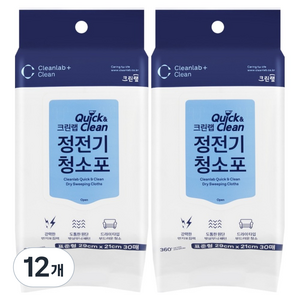 크린랩 퀵앤클린 정전기청소포 표준형 30p, 12개