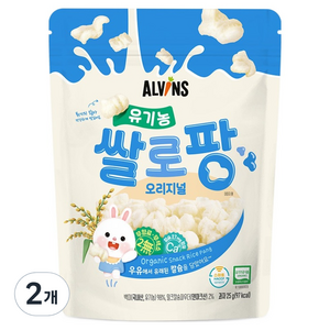 엘빈즈 유기농 쌀로팡 오리지널, 25g, 2개, 오리지널맛