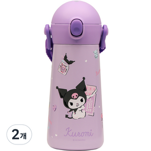 릴팡 더보틀 원터치 어깨끈 이중스텐 물통, 쿠로미, 460ml, 2개