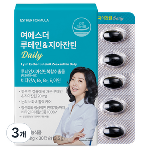 에스더포뮬러 여에스더 루테인 & 지아잔틴 Daily 13.5g, 30정, 3개