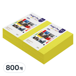 종이문화 프린트프로 두꺼운 칼라복사지 No 08 브라이트옐로우 205g, 800개, A5