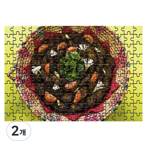 다모아 시험관 직소퍼즐 미트로프, 150피스, 혼합 색상, 2개
