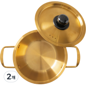 펀앤펀 쁘띠끄 인덕션 양은냄비, 20cm, 2개, 20cm