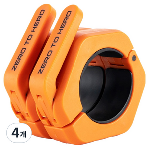제로투히어로 바벨 마그네틱 자석 바벨 락조, Orange, 4개
