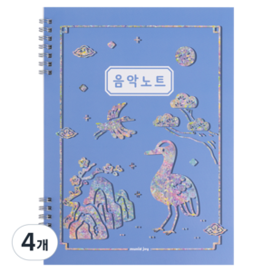 뮤니드 조이 초등 고학년용 음악노트, 4개, 국중박 두루미
