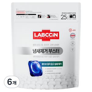 랩신 냄새 제거 부스터 무향 캡슐 세제, 25개입, 14g, 6개