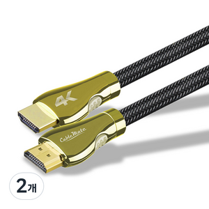 케이블메이트 HDMI 2.0 4K HQ 골드 고급형 케이블, 2개
