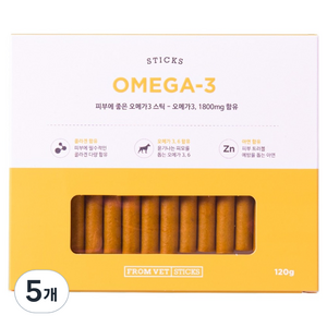 프롬벳 반려동물 순수스틱 영양제, 120g, 오메가3, 5개