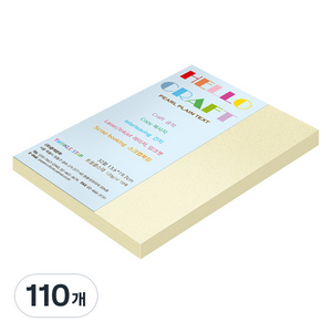 종이문화 트윙클스타 얇은펄지 120g No.06 오팔, 110개