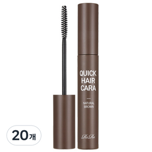 리르 퀵 헤어 마스카라 10g, 내추럴브라운, 20개