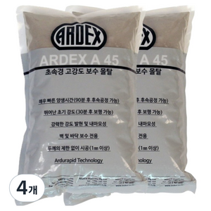 아덱스 A45 무수축 초속경 고강도 보수몰탈 2kg, 4개
