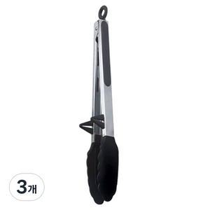 영수산업카멜 바닥에 닿지 않아 위생적인 띄움 실리콘 주방집게 34cm, 블랙, 3개