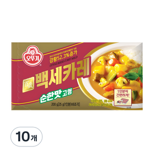 오뚜기 백세카레 고형 순한맛, 200g, 10개