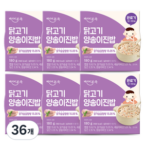 베이비본죽 실온 이유식 완료기 닭고기양송이진밥, 혼합맛(닭고기/양송이), 180g, 36개