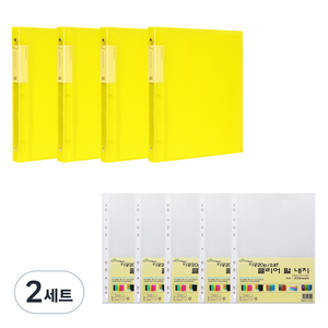 에코청운 링클리어파일 A4 40매 x 4p + 리필 속지 0.8mm 100매 세트, 노랑, 2세트