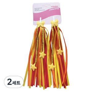 킥보드테슬 유니콘 경적벨 따릉이 악세사리 세트, 2세트, 주황 별 리본