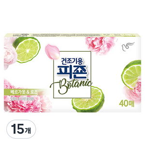 피죤 건조기용 보타닉 시트 섬유유연제 베르가못&로즈향 본품, 40개입, 15개