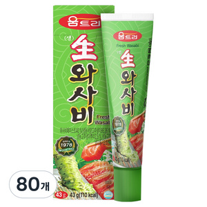 움트리 생와사비, 43g, 80개