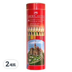 파버카스텔 원형 틴케이스 유성 색연필, 36색, 2세트