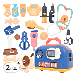 펫케이지 반려동물 미용케어 병원놀이 켄넬 세트, 고양이, 2세트