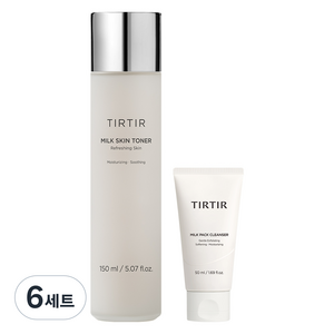 티르티르 밀크스킨토너 150ml + 밀크팩클렌저 50ml 세트, 6세트