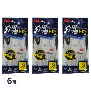 쓰리엠 슈퍼그립 NoCut 3 장갑, 회색, 6개