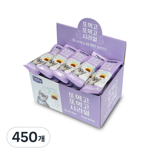 테비토퍼 고양이 또먹고또먹고 시리얼 스낵, 혼합맛(대구/연어), 20g, 450개