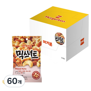 머거본 믹스너트 하루견과 믹스넛, 40g, 60개