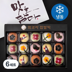 화과자 찹쌀떡 15p 세트 (냉동), 900g, 6세트