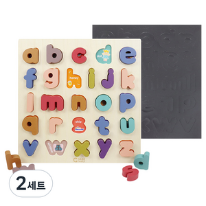 가베가족 톡톡 알파벳 소문자 퍼즐 + 자석판 세트 KS4107S, 2세트, 26피스