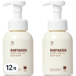 살림백서 베이비 앤 키즈 버블 아기 엉덩이 바디클렌저 라벤더향, 300ml, 12개