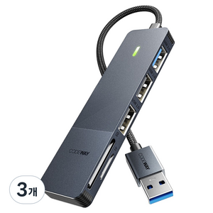 코드웨이 5포트 USB A타입 C타입 멀티허브 LA7105A, 3개, 혼합색상