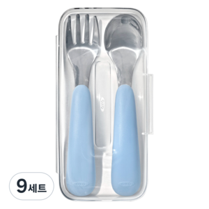 옥소토트 유아용 스푼 포크 세트, 더스크 블루, 케이스+스푼+포크, 9세트