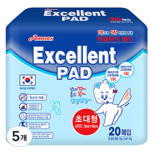 아몬스 엑셀런트 배변패드, 20개입, 5개