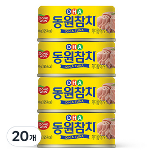 동원참치 DHA 통조림, 90g, 20개