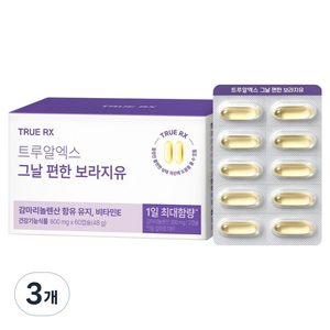 트루알엑스 그날 편한 보라지유 감마리놀렌산 클리오 48g, 3개, 60정