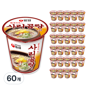 농심 사리곰탕컵 61g, 60개