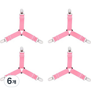 침대 시트 멜빵 고정핀 4p, 핑크, 6개