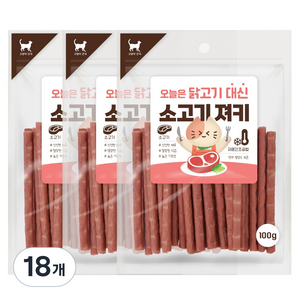 굿데이 고양이 오늘은 닭고기 대신 소고기 져키, 100g, 18개