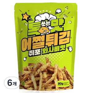 어쩔튀김 쥐포 와사비, 80g, 6개