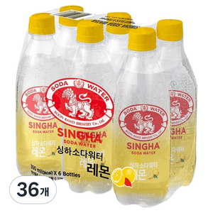 싱하 소다 워터 레몬, 350ml, 36개