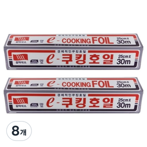 삼아삭스호일 e 쿠킹호일 15μm, 30m, 8개