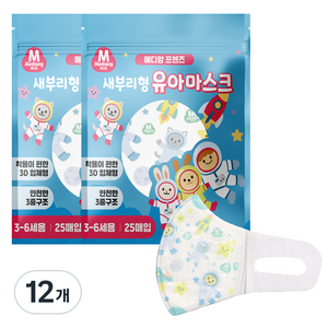 메디케이알 메디앙 프렌즈 새부리형 유아마스크 중형, 25개입, 12개, 우주세상