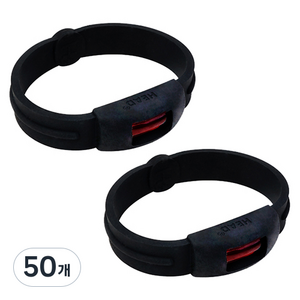 HEAD 성인용 가드볼 팔찌밴드 블랙, 15g, 50개