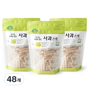 OrganicStory 유기농 현미로 만든 사과 스낵, 60g, 48개
